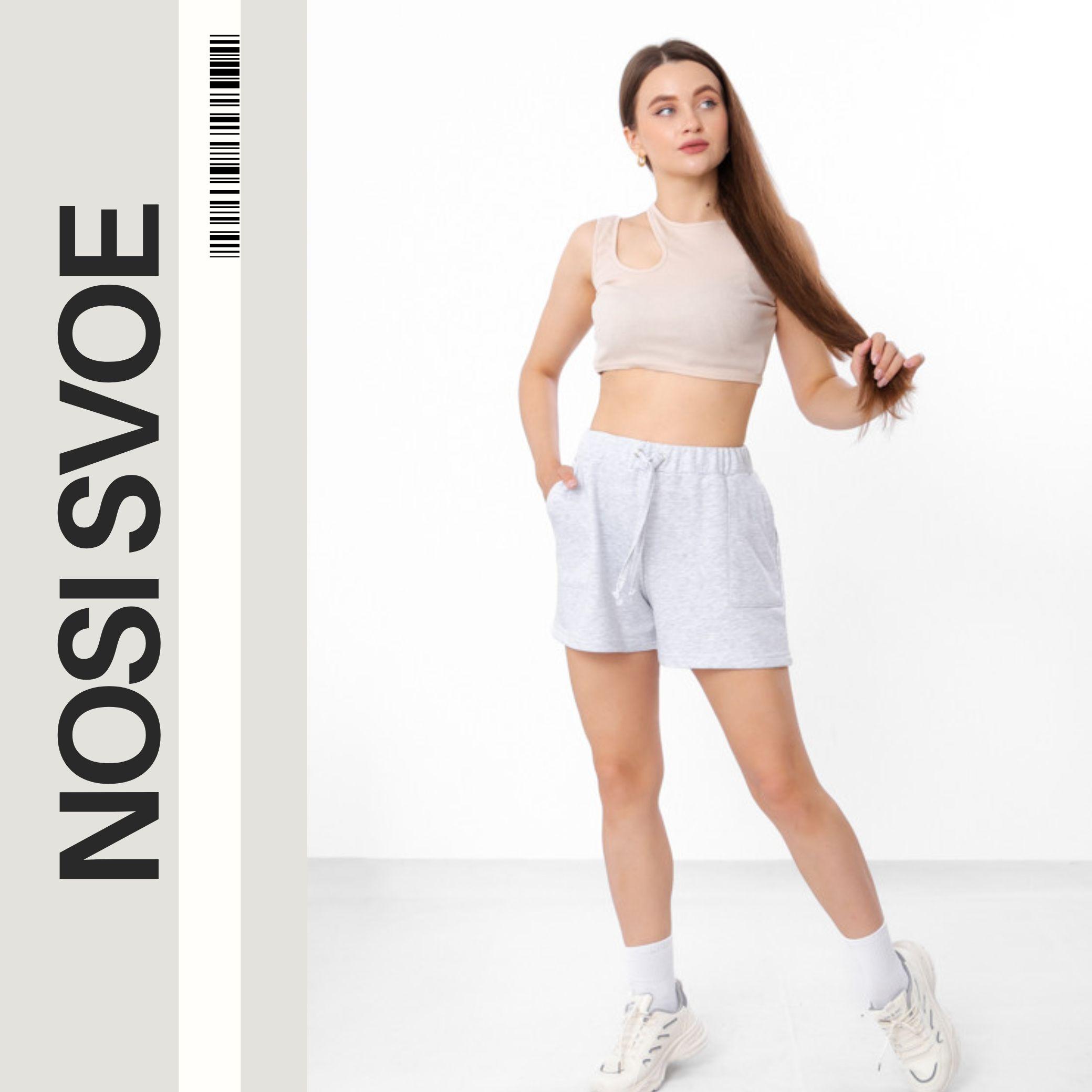 

Casual Women’s Shorts – Soft Fabric & Relaxed Style, Summer, 8426-104 HC M бейкер miller рожевий колір