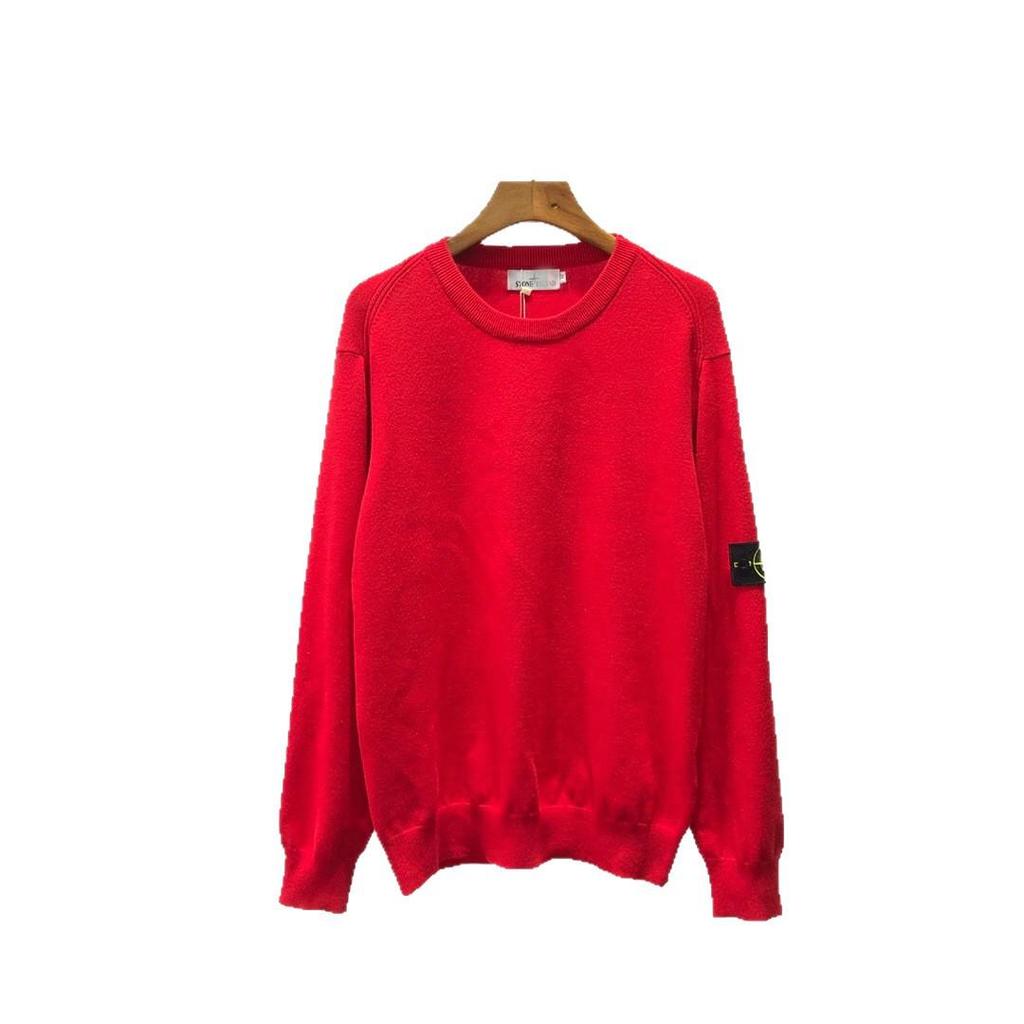 STONE ISLAND Rundhals Pullover mit Kompass-Patch