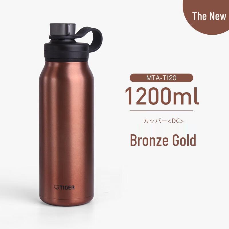 Tiger Outdoor Large Capacity Stainless Steel Insulated Bottle