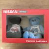 [USED] Nissan March Cube Teddy Bear (Not for Sale)