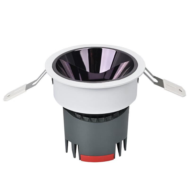 Oeny Anti-Glare Wall Washer Recessed LED Downlight