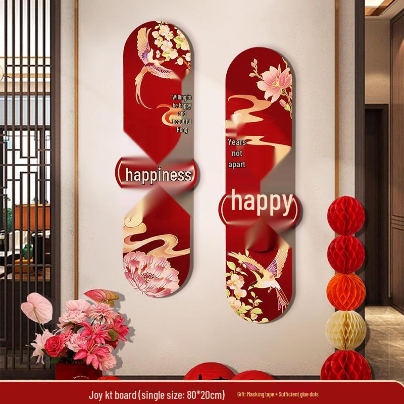 Metabo Wedding Room & Living Room Wall Decoration - Elegant Wedding & New Home Gift