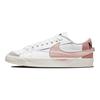 Nike נעלי סניקרס נשים Blazer Low 77 ג'מבו לבן ורוד אוקספורד ורד-לחש DQ1470-102