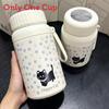 Cat Pattern Insulated Large Capacity Water Bottle With Leakproof Lid For Students And Commuters