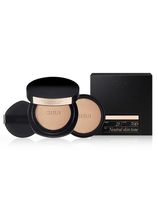 OHUI Ultimate Cover Denier Cushion