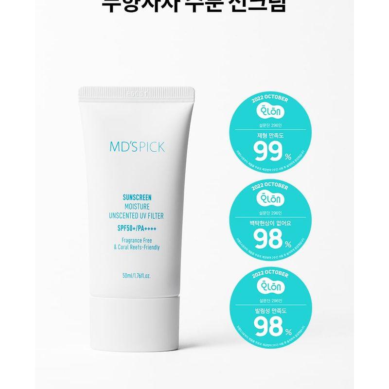 MD'S PICK - Moisture Unscented UV Filter Sunscreen