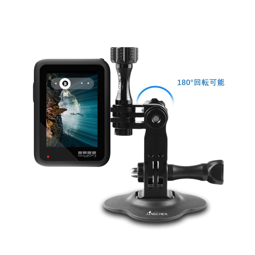 JINGCHEN Action-Kamera-Verlängerungsarm, GoPro-Verlängerungsadapter, Aluminium-Verlängerungszubehör, Gopro-Halterung, Helmhalterung für GoPro, allgemeine Kamerahalterung für