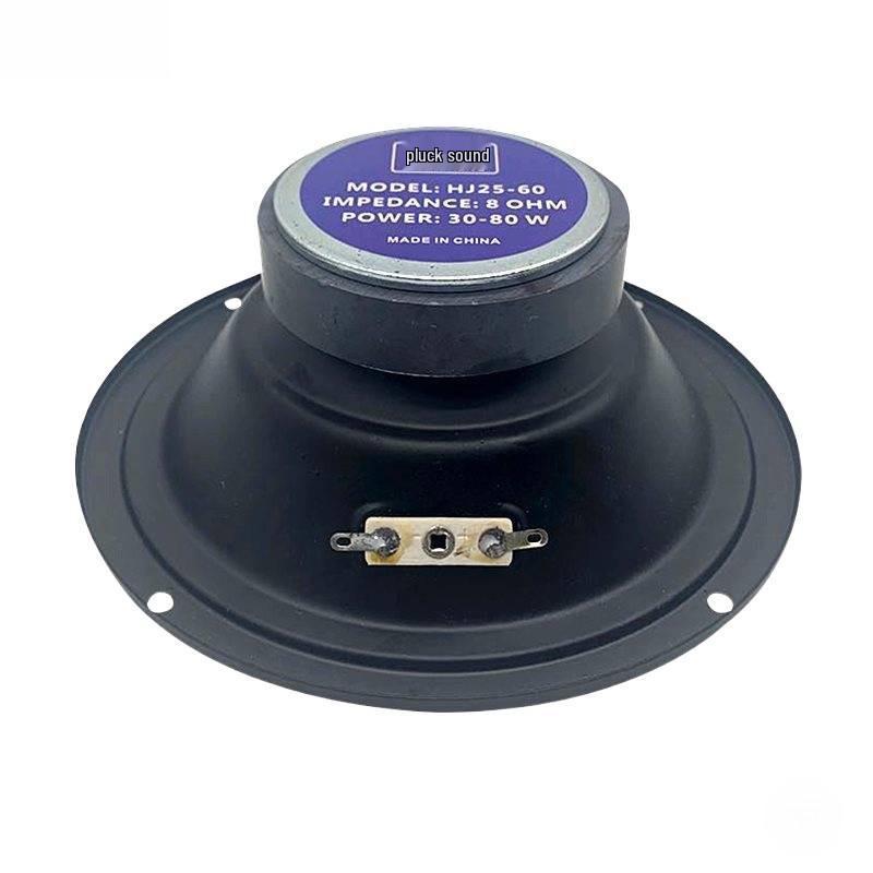Sound Midrange Speaker: 4.5 to 8 Inch Three-way Mid-bass Speakers