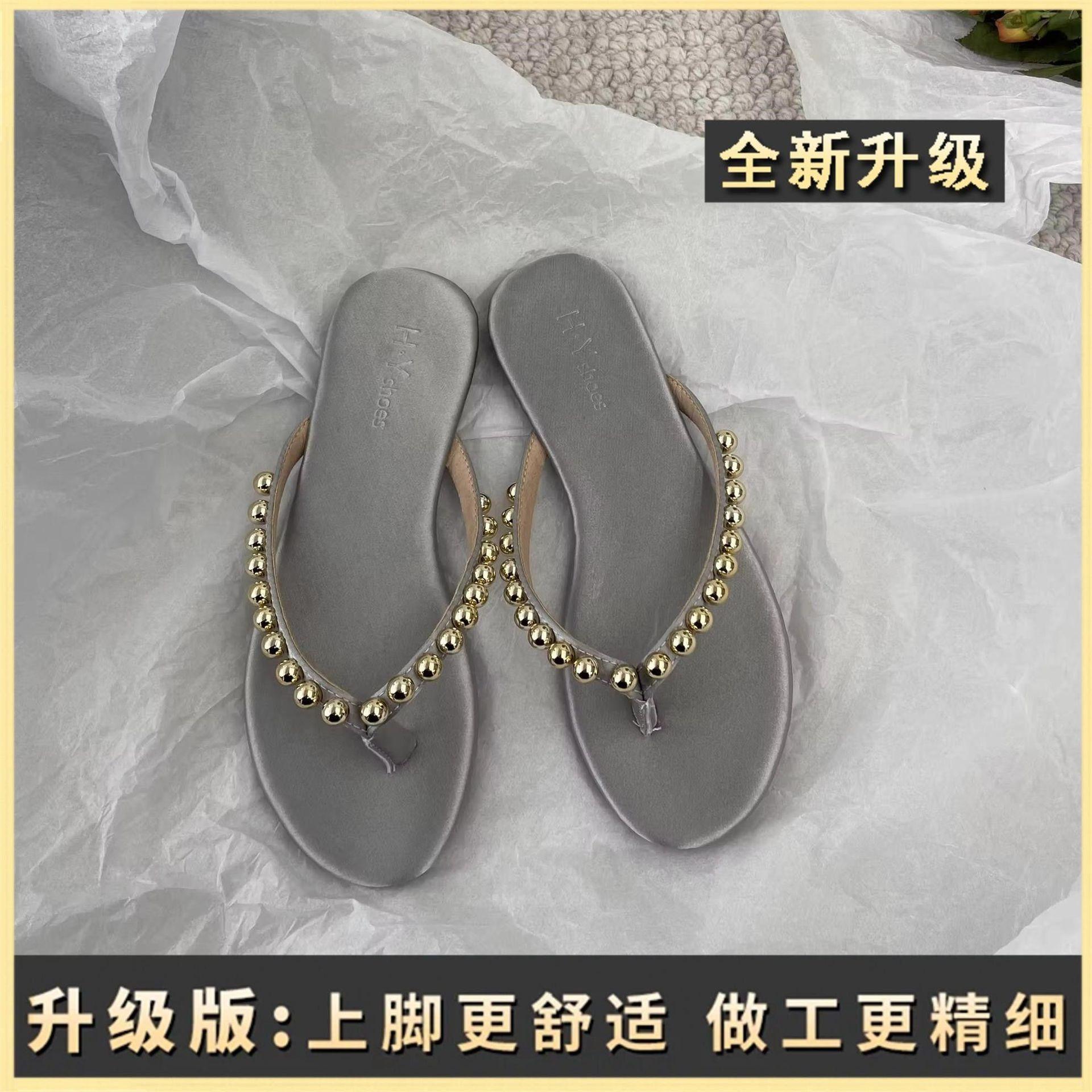 

2025 лето новая мода плоские шлепанцы женские мягкая подошва нескользящие пляжные для улицы шлепанцы с перемычкой ins тренд 40