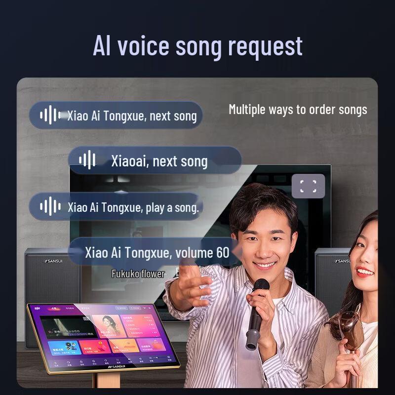 Sansui C33 AI Touchscreen Karaoke Machine (CN version)