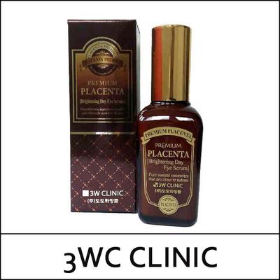 (b1) Premium Placenta Brightening Day Eye Serum 50ml / S