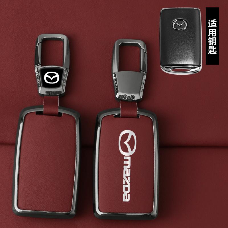 For Mazda Axela Atenza 3 2 6 CX3 CX5 CX30 CX8 CX9 MX5 RX7 RX8 SKYACTIV Zinc Alloy Car Key Holder Remote Protector Car Key Cover