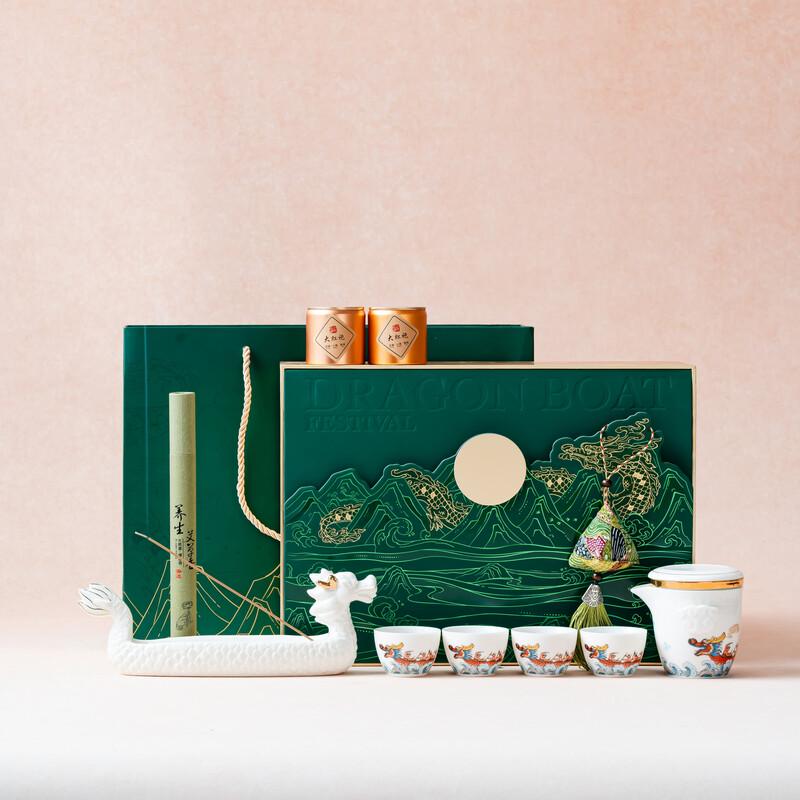 Dragon Boat Festival Ceramic Tea & Incense Set