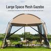 Four Seasons Outdoor Camping Sunshade Tent with Mesh Anti-Mosquito Protection and Rainproof Design