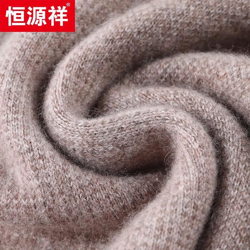 Hengyuanxiang Men's 100% Cashmere Round Neck Thick Knit Sweater