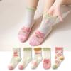 5 Pairs Kids Cotton Mesh Socks Boys Girls Summer Breathable Soft Casual Ankle Socks For Baby Toddler Child Age 1-12 Years