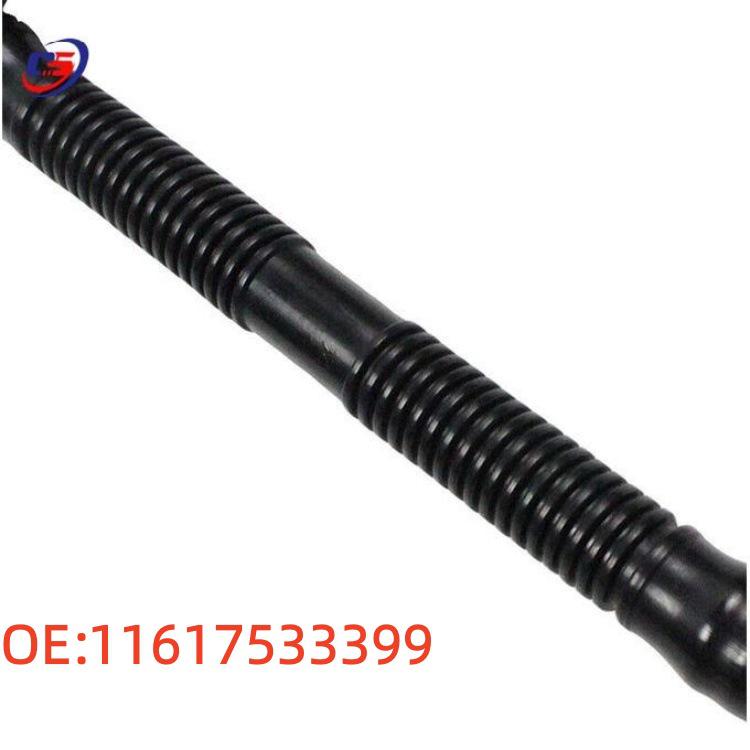 BMW E46 Compatible Exhaust Vent Hose