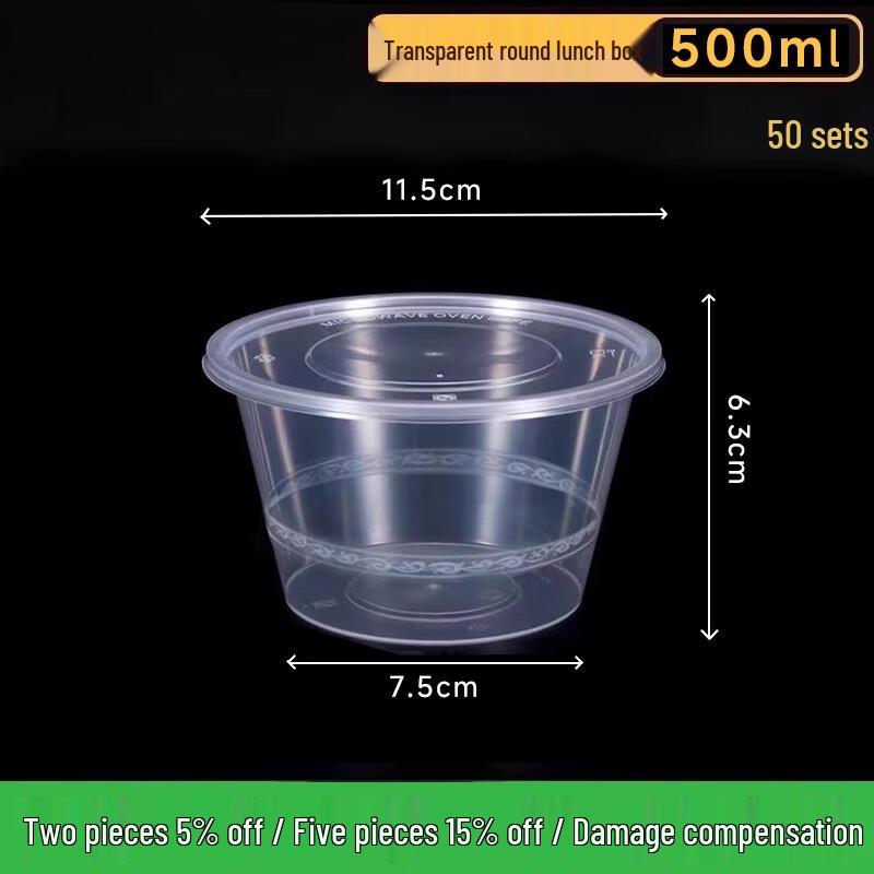 Alliance Disposable Food Grade Round Takeout Boxes with Lids, 500ml