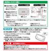 Carmate Car Parts for Air Conditioner Knobs Chrome X Crystal DZ152 Dress-Up -