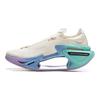 Li Ning Absolute Shadow 3.0 Cotton Candy Technologie Herren Laufschuhe Off-White ARRV001-10