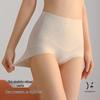 Kalhotky s vysokým pasem, stahující břicho a tvarující postavu, s antibakteriálním klínem z morušového hedvábí