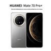 Huawei Mate 70 Pro+ Smartphone (CN Version)