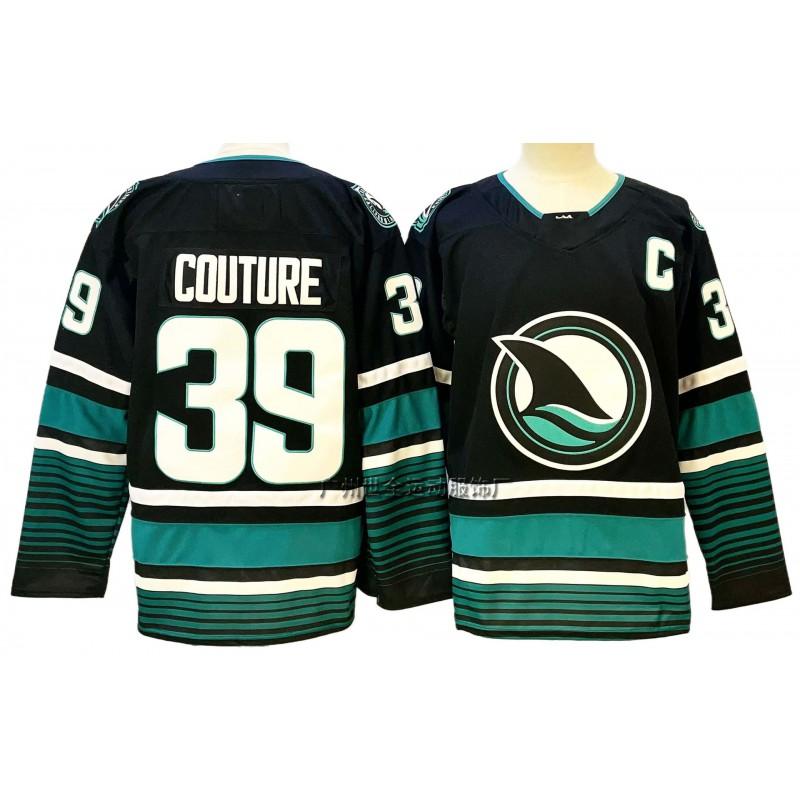 Maglia da Hockey su Ghiaccio da Uomo Squadra NHL Personalizzata Cucita Stile Vintage Misto Cotone Uniforme Abbigliamento Partita di Allenamento