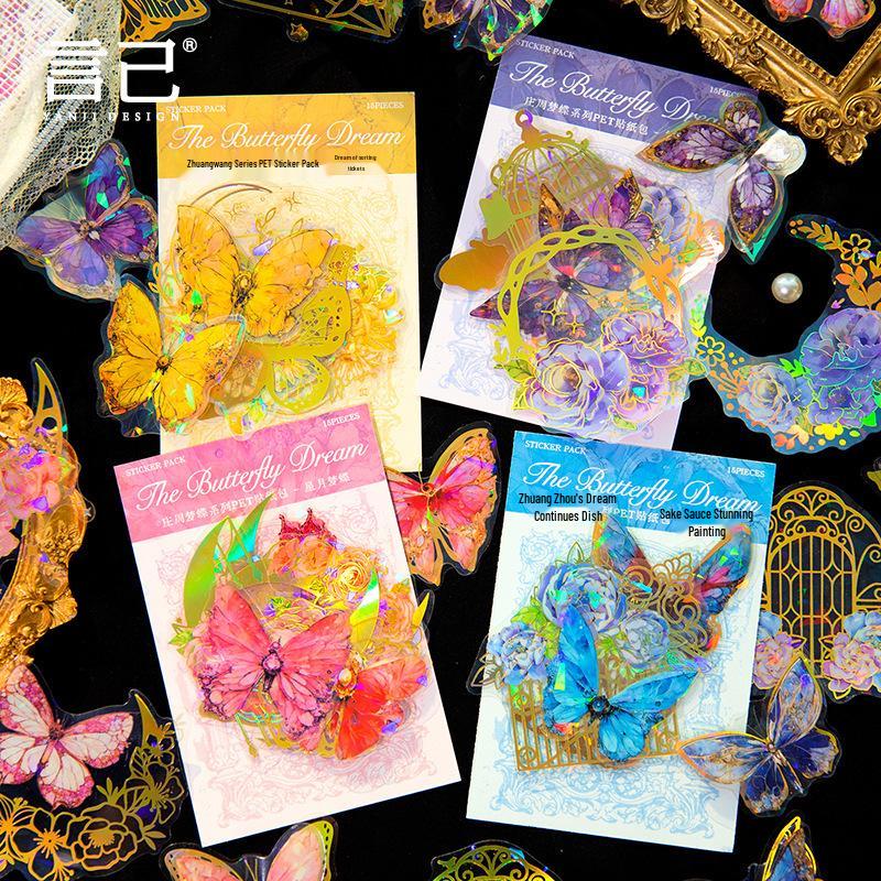 Yan Ji "Zhuang Zhou Dreams of Butterflies" Sticker Pack: 15 Sheets, 4 Styles, Perfect for Journals and Collages.