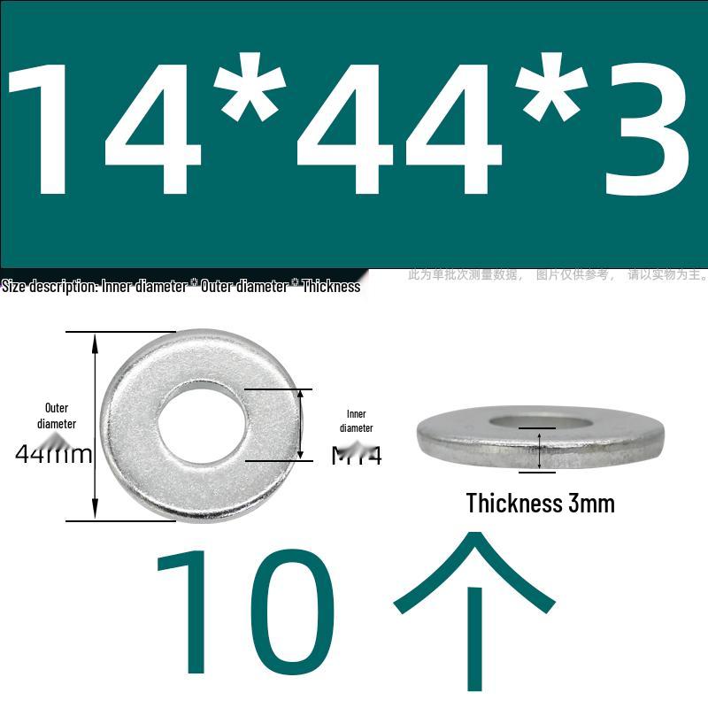 Ultra-Thick Galvanized Flat Washer Shim for M5-M30 Bolts