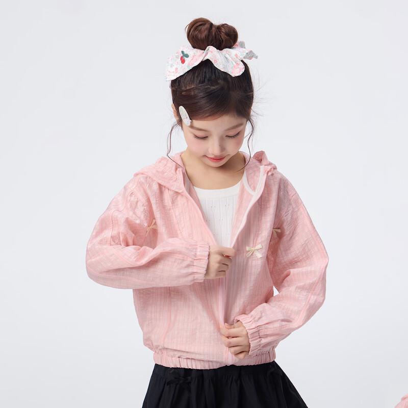 Xiaoyinman Girls' Lightweight Hooded Summer Jacket