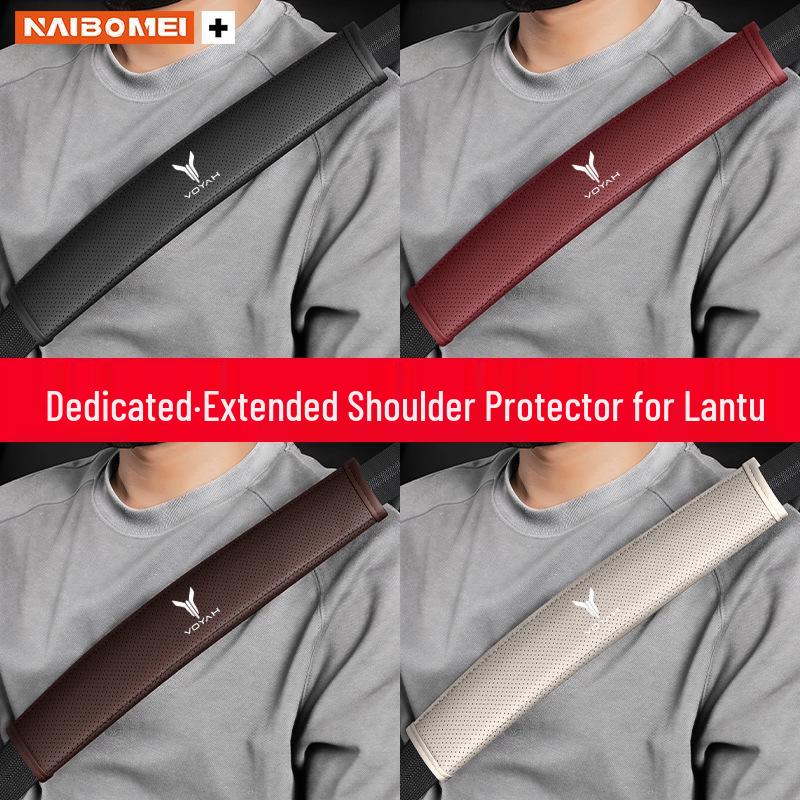 Lantu Dreamer Car Seat Belt Shoulder Pad Protector