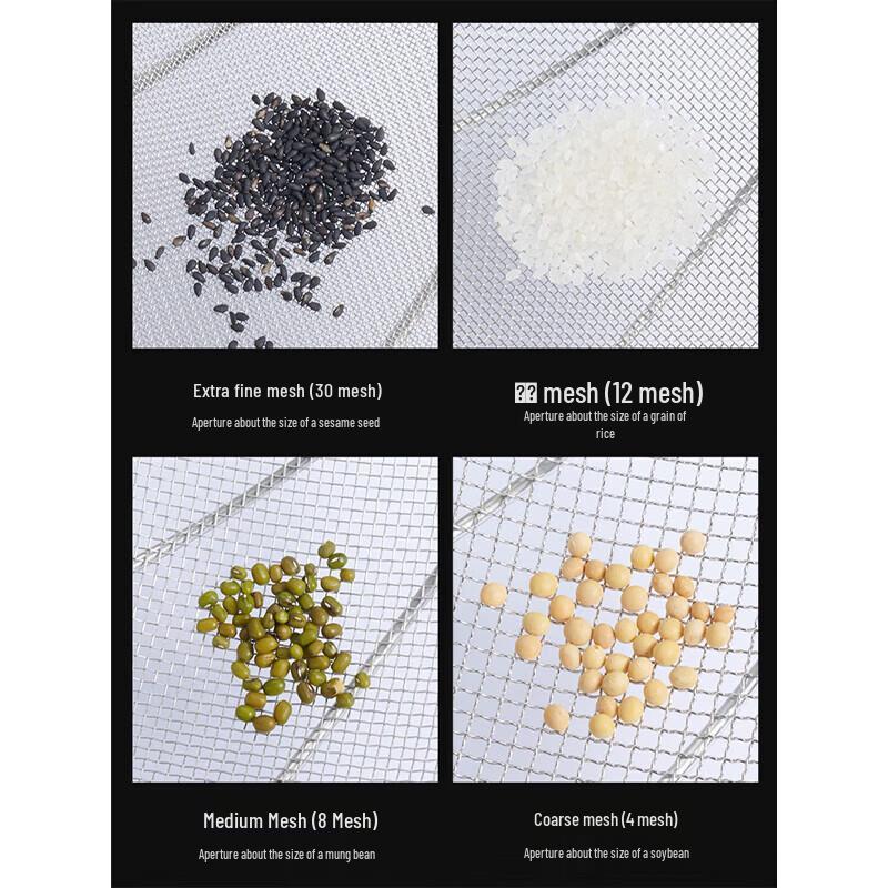 Feinmaschiges Skimmersieb aus Edelstahl