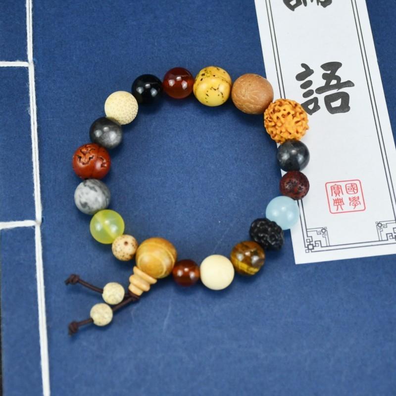 

Китайская метафизическая нить для рукиЛингинь Цзин Ци восемнадцатисемянная нить для руки Бодхи