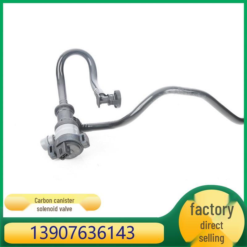 

BMW 5 Серия/X3 Электромагнитный клапан адсорбера топливного бака 13902366580/13907636143 Kazhisheng