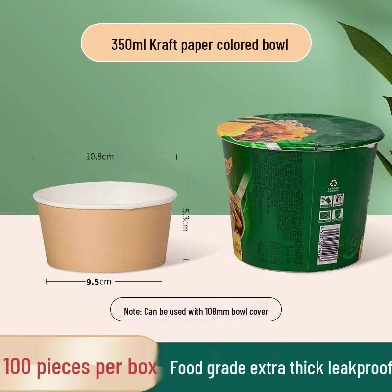 ZISIZ Disposable Paper Bowls & Meal Boxes
