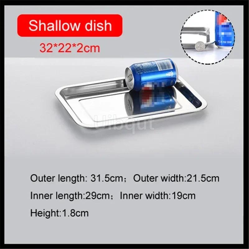 Rectangular Commercial and Household Square Plate Steamed Fish Dish Serving Plate Barbecue Plate Plates Set Stainless Steel Tray