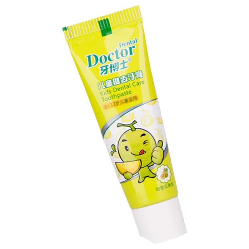 Dr. Dentist Children s Hami Melon Toothpaste & Toothbrush Set