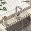 Splash Non-Slip Absorbent Pad Multifunction Drying Mat  Kitchen Bathroom Supplies