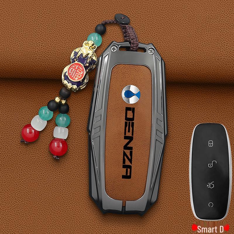 2025 BYD DENZA N7, D9, N8 Key Case & Protective Shell for Men/Women