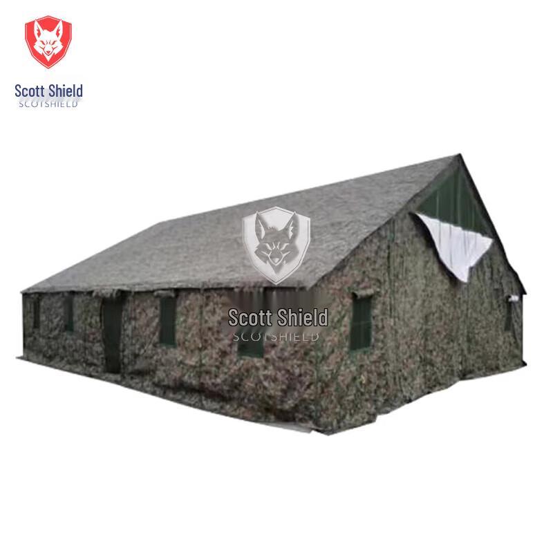 Sikeduo Type 96 Outdoor Command Tent