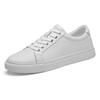 Unisex 1066 White Low-Top Cowhide Board Shoes - Perforated, Breathable, Flat Sole, Casual Sports Sneakers for All Seasons.