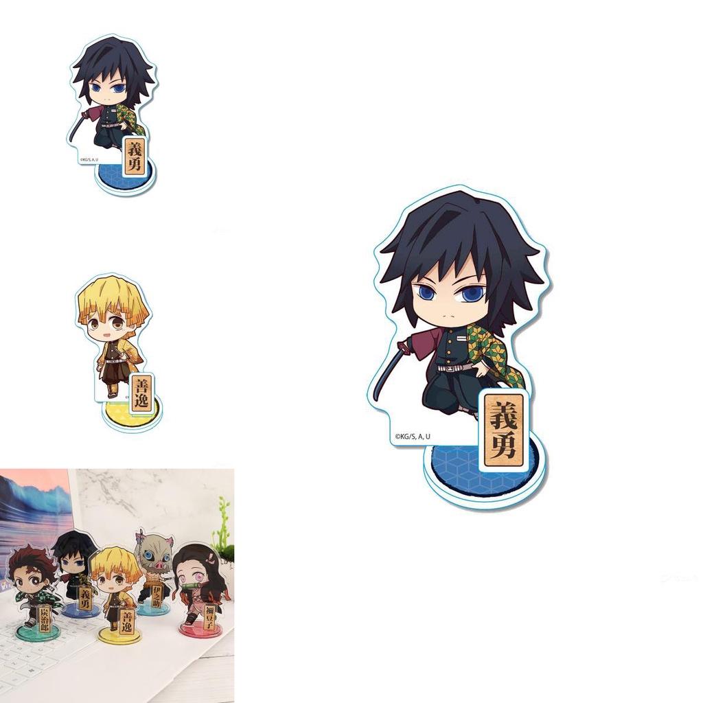 Stunning Demon Slayer Kimetsu No Yaiba Acrylic Keyring Perfect For Collectors And Fans