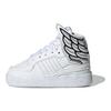 Jeremy Scott x Wings 4.0
