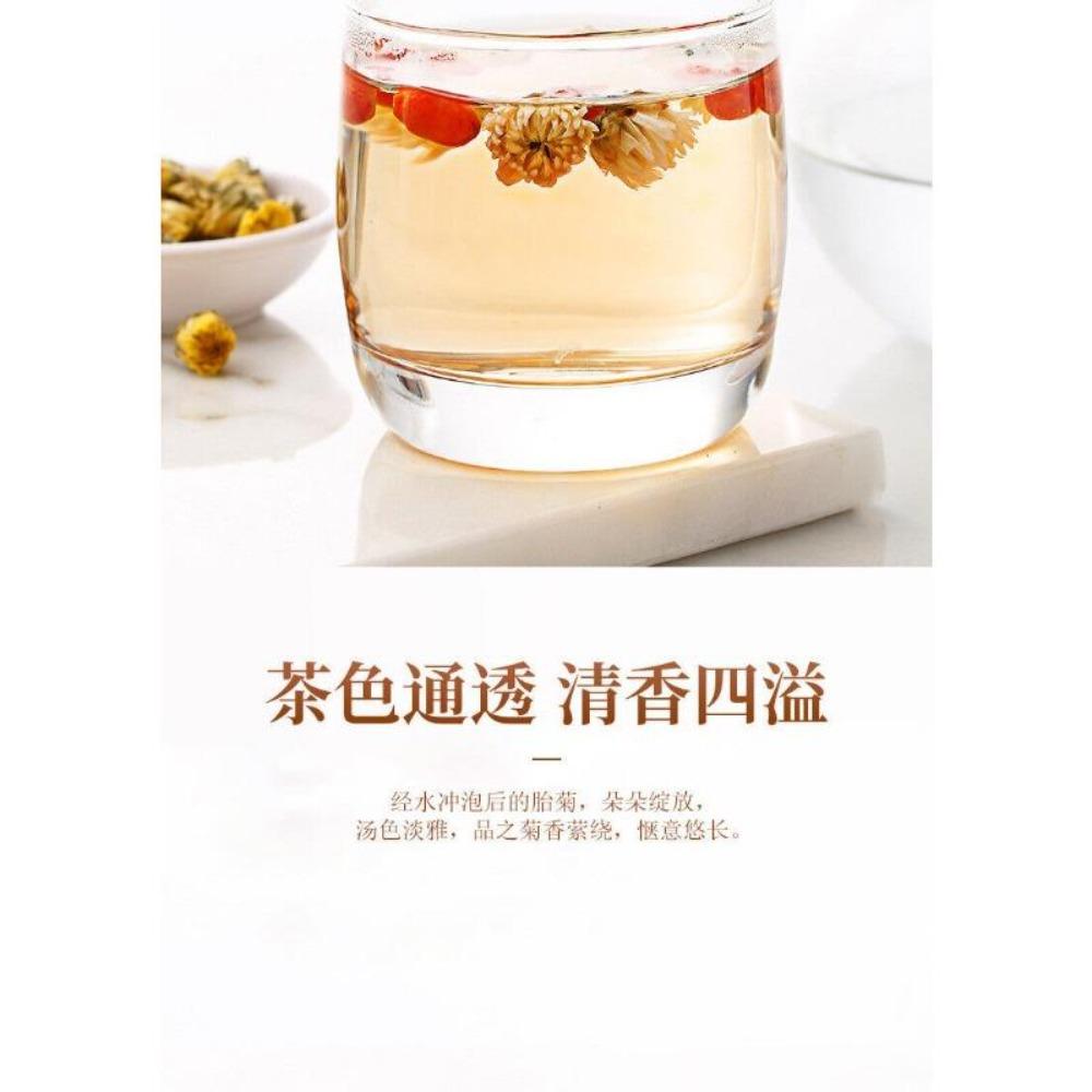 Vysoko kvalitný 35g Chrysanthemum Tea Zdravý nápoj  35g