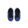 Jordan 1 Mid Alt Royal Blue TD AR6352-077