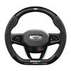 Geely Geometry E Firefly Steering Wheel Cover 22-24: Ultra-thin Suede Carbon Fiber Finish.