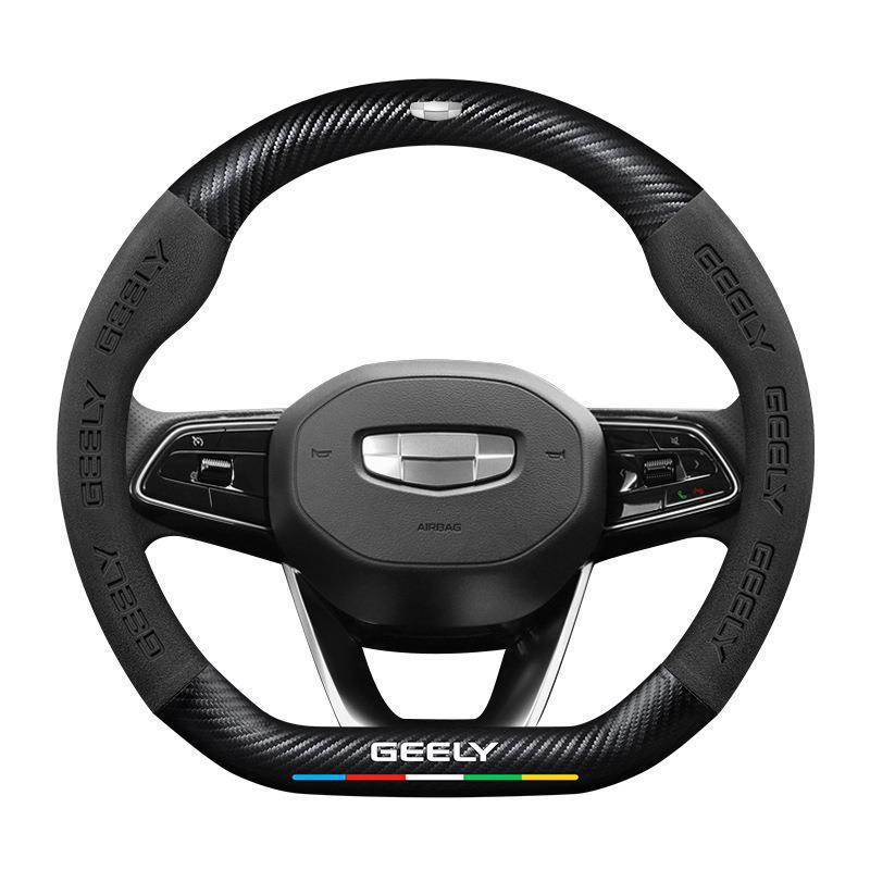 Geely Geometry E Firefly Steering Wheel Cover 22-24: Ultra-thin Suede Carbon Fiber Finish.
