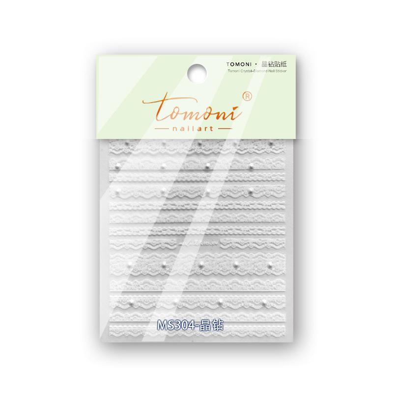 5D black and white lace stripe nail art sticker high quality comes with pearl diamond gemstone design sticker decorative sticker