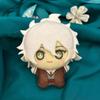 10CM Anime Danganronpa Plush Doll Hinata Komaeda Naegi Mini Starfish Body Printed Plush Keychain Pendant Kids Gifts Plushies