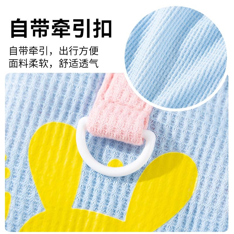 Cat clothes Cartoon pocket vest Spring and summer thin breathable bipeg blue cat kitten puppy pet clothes